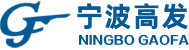 寧波高發汽車控制系統股份有限公司